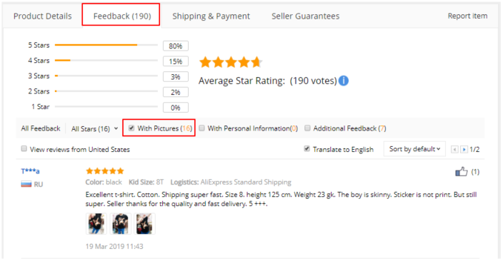 Examine the product reviews